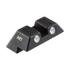 Glock - rear sight dot tritium