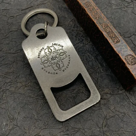 S&W key ring bottle opener